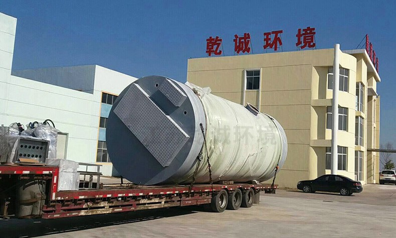 一體式提升泵站發(fā)貨現(xiàn)場